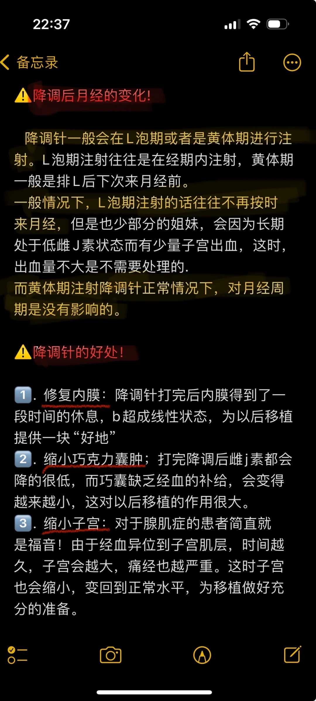 供卵服务:重燃生育梦想的神奇力量